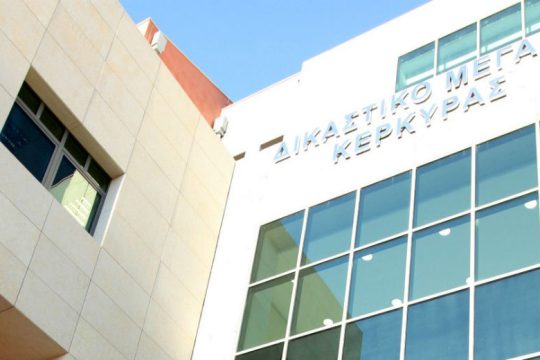 Προφυλακίστηκε ο ύποπτος για τον βιασμό 14χρονης τουρίστριας στην Κέρκυρα