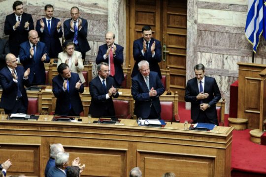 Μαθήματα λαϊκισμού