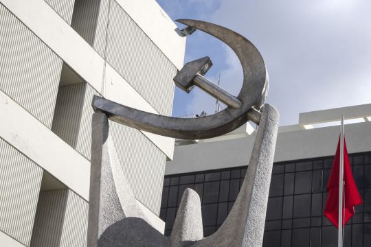 ΚΚΕ κατά πάντων για την κατάργηση του ασύλου