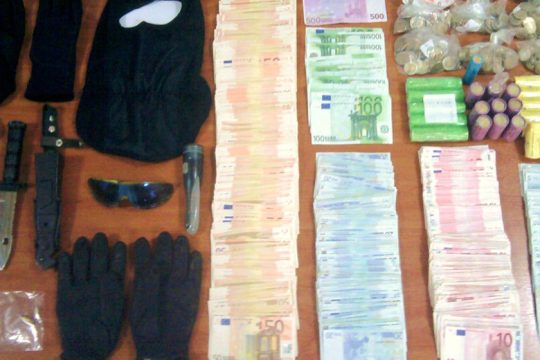 Η ανασφάλεια και πώς να την εργαλειοποιήσετε