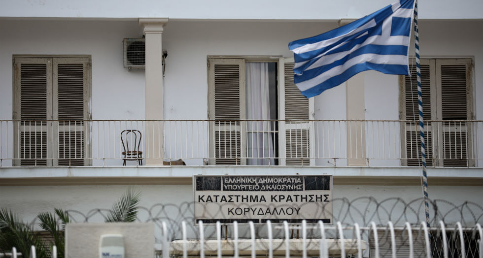 Καταγγελία για αδικαιολόγητη μεταγωγή κρατούμενου φοιτητή