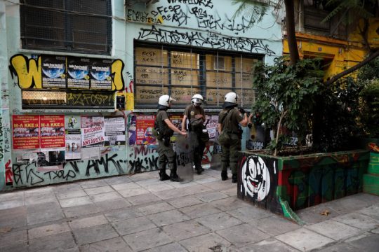 Ανατριχίλα