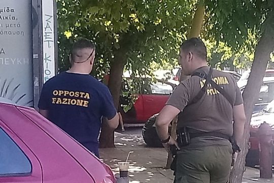 Η ΕΛ.ΑΣ. για τον ΜΑΤατζή και το άτομο με τη ναζιστική μπλούζα