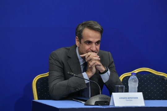 Κάνε κι εσύ μια επανάσταση…