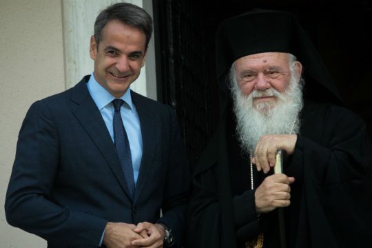 Συνάντηση Μητσοτάκη – Ιερώνυμου στο Μαξίμου