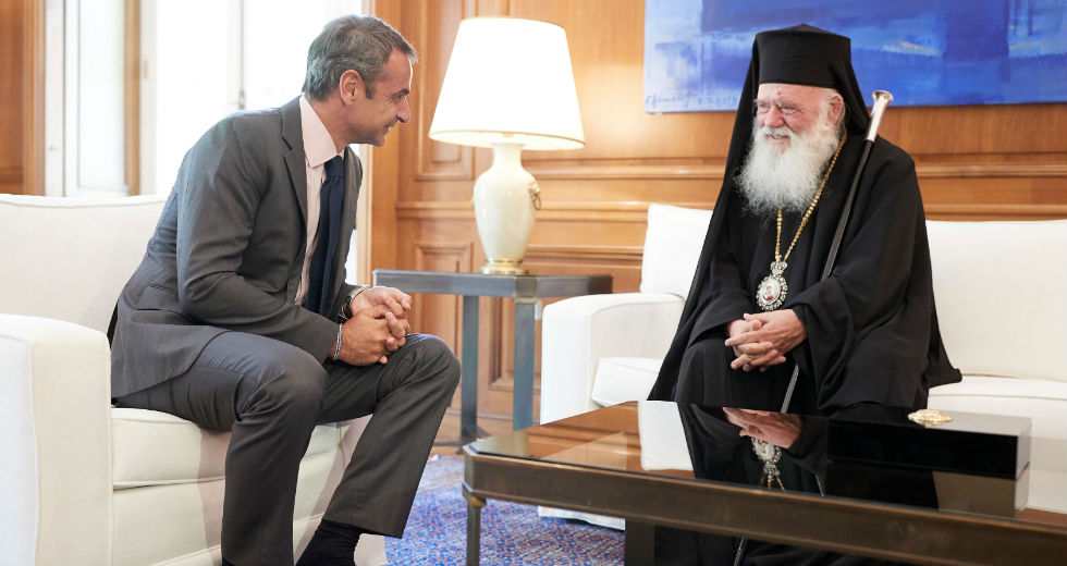 Συνάντηση Μητσοτάκη – Ιερώνυμου «στο πλαίσιο της νέας αρχής στις σχέσεις Πολιτείας – Εκκλησίας»