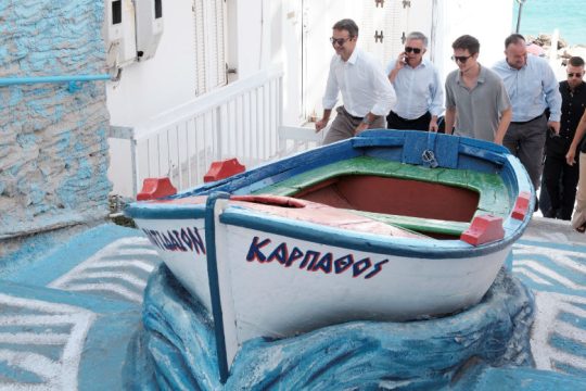 Κ. Μητσοτάκης: Οι λύσεις στα προβλήματα δεν έχουν ιδεολογικό χρώμα