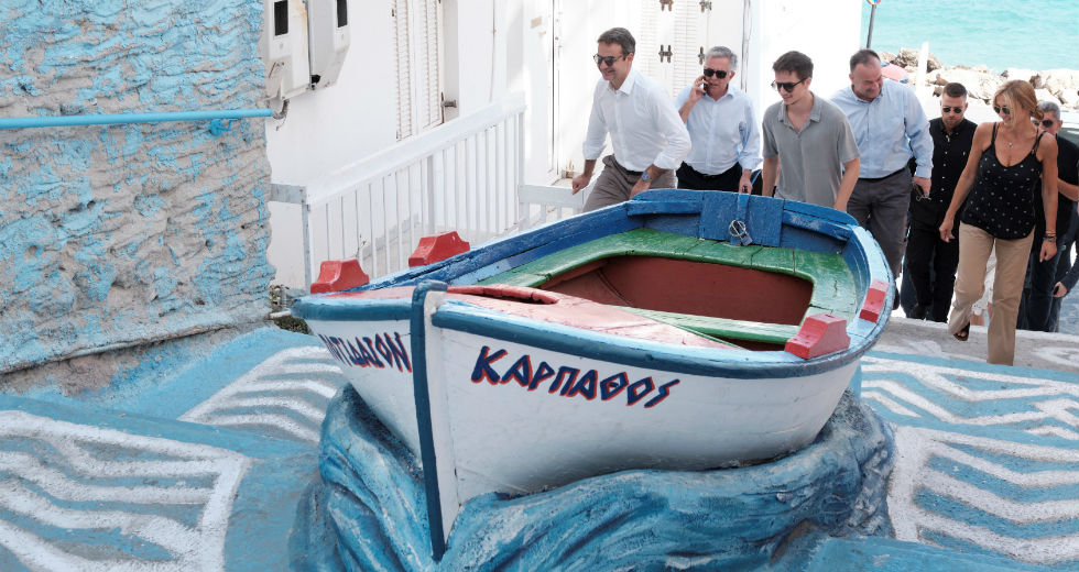 Κ. Μητσοτάκης: Οι λύσεις στα προβλήματα δεν έχουν ιδεολογικό χρώμα