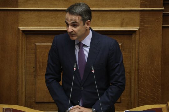 Πρόοδος είμαι εγώ…