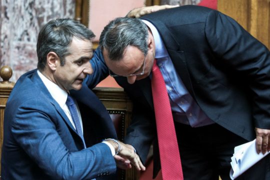Οι απειλές και η ουσία