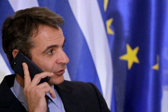 Επικοινωνία Μητσοτάκη – Βεστάγκερ για την Επιτροπή Ανταγωνισμού