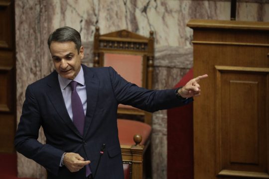 Μόνο η Ν.Δ. ψήφισε το «επιτελικό κράτος»