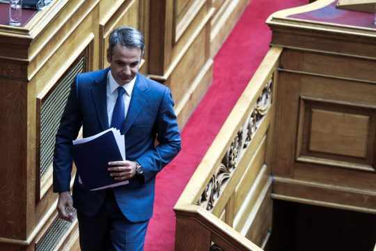 Ευρεία συναίνεση στο νομοσχέδιο για τα προσωπικά δεδομένα