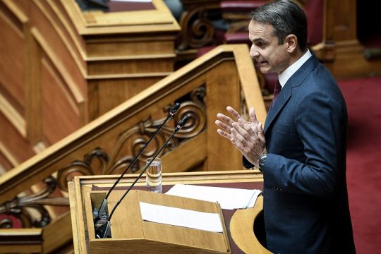 Η δυστοπική εικόνα του Κυριάκου για το δημόσιο Πανεπιστήμιο