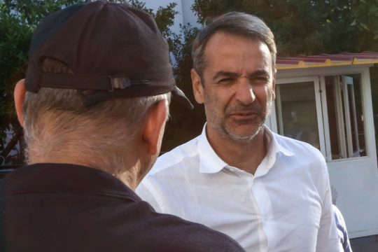 Ετοιμάζει βαλίτσες για Ευρώπη