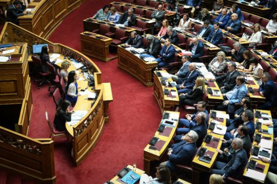 Αναθεωρητές