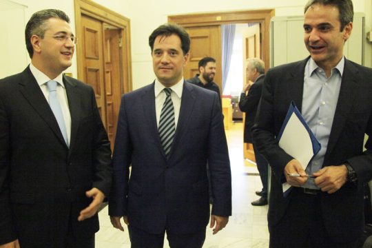Αρχηγός από καραμπόλα