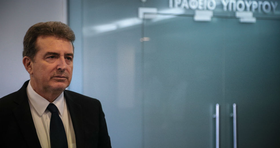 Στο Προστασίας του Πολίτη το 20% των πόρων του Ταμείου Διαχείρισης Δικαστικών Κτιρίων