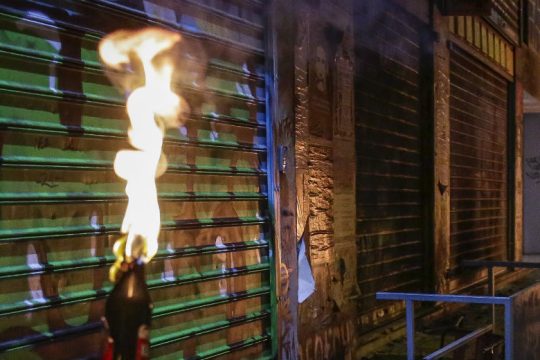 Mολότοφ σε σύνδεσμο του ΠΑΟΚ στον Εύοσμο