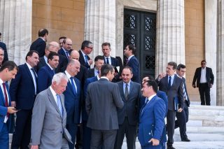 Το πλέγμα