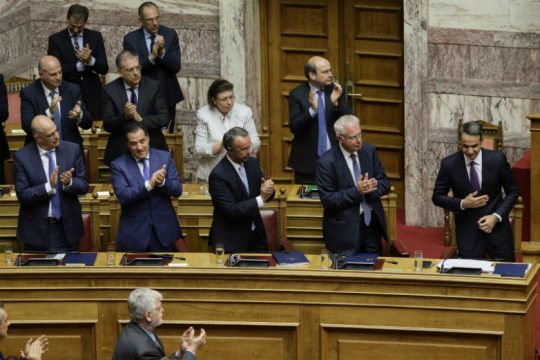 (Νεο)Δημοκρατικός συγκεντρωτισμός