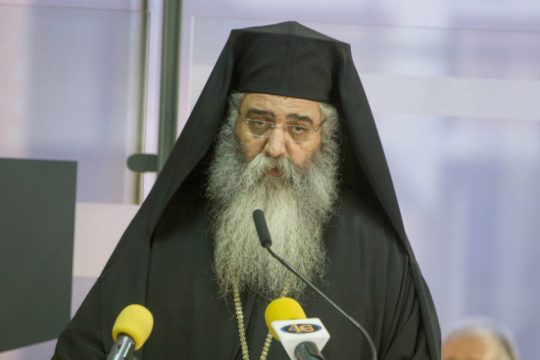 Έρευνα για πιθανή διάπραξη ποινικού αδικήματος απ’ τον μητροπολίτη Μόρφου
