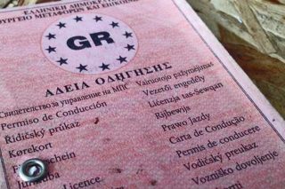 Επιστροφή στο καθεστώς των «λαδωμάτων» και των άνομων συναλλαγών