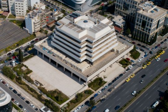 Διορίστηκε νέο Διοικητικό Συμβούλιο στο «Ωνάσειο»