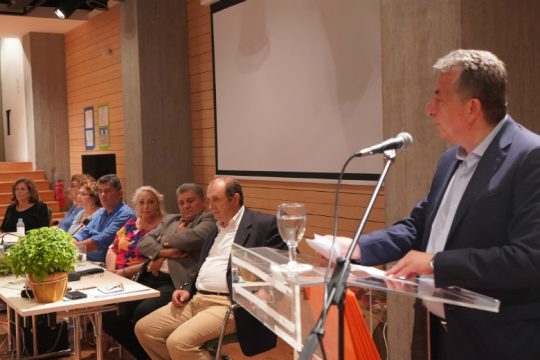 Ξεκίνησε το 9ο Συνέδριο του Παγκοσμίου Συμβουλίου Κρητών