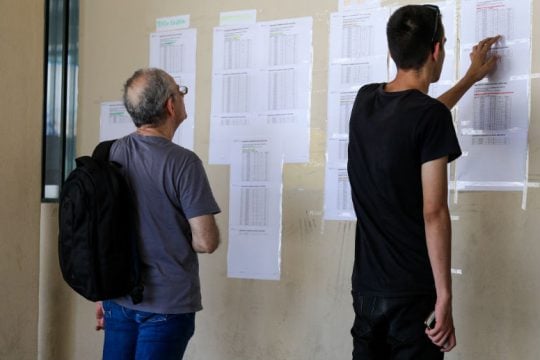 Πτώση των βάσεων, 8 στους 10 πέρασαν σε σχολή