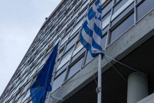 Πρόγραμμα ενίσχυσης και αναβάθμισης του φωτισμού στο ΑΠΘ