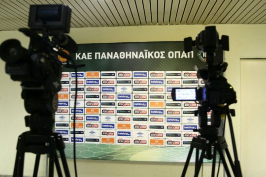 Σε ΟΑΚΑ, Αγρίνιο και Πανθεσσαλικό η αυλαία της 2ης αγωνιστικής