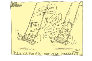 Σκίτσο της Εφ.Συν. (Τ. Παυλόπουλος 25.08.2019)