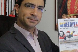 Από τον Τσάβες… στον Κυριάκο