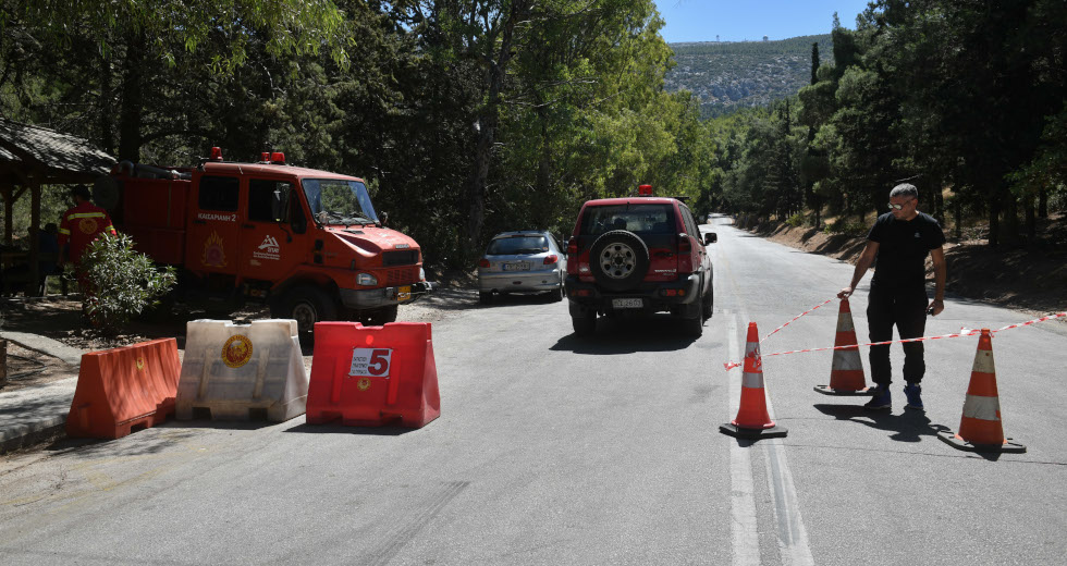 Πολύ υψηλός ο κίνδυνος πυρκαγιάς σε Αττική, ανατολική Στερεά Ελλάδα και Πελοπόννησο