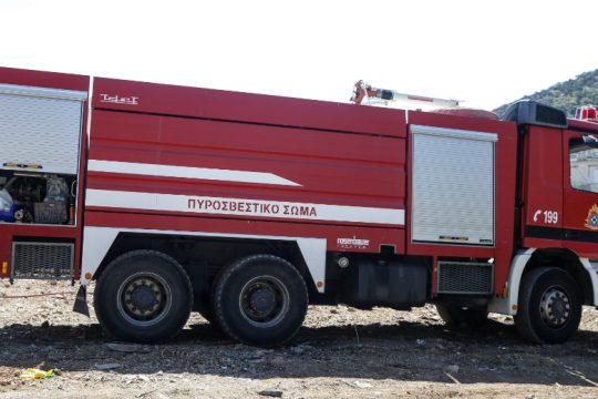 Σε ύφεση η δασική πυρκαγιά κοντά στο γήπεδο του Χαϊδαρίου