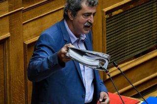 Με έγγραφα και αποδείξεις