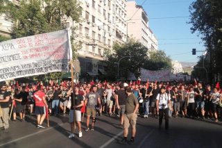 Κινητοποίηση για την υπεράσπιση του πανεπιστημιακού ασύλου