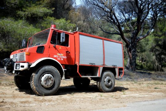 Φωτιά σε δασική έκταση στην Κάτω Δροσιά Αχαΐας