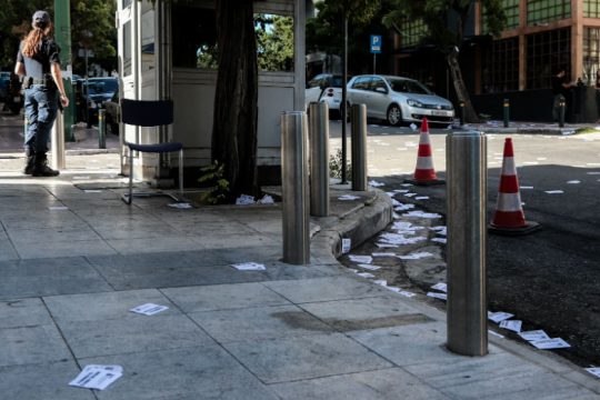 Παρέμβαση του «Ρουβίκωνα» στη γερμανική πρεσβεία