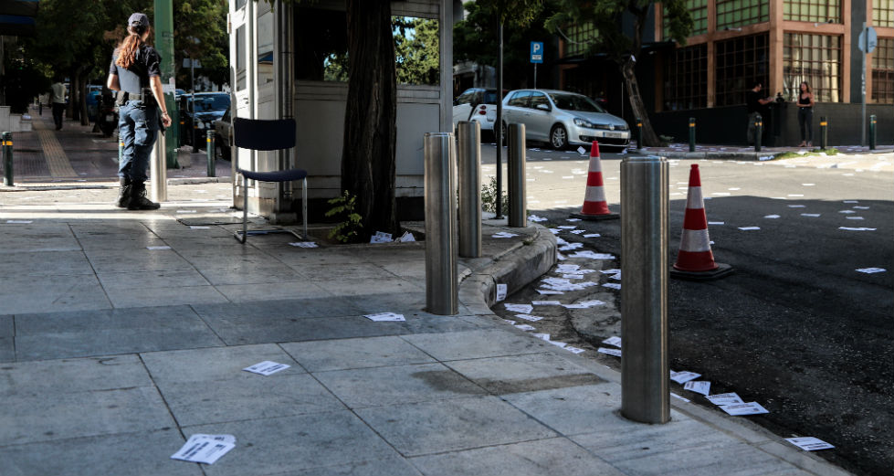 Παρέμβαση του «Ρουβίκωνα» στη γερμανική πρεσβεία