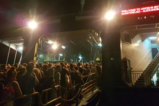 Σαμοθράκη: Μεγάλη η ζημιά από τις ακυρώσεις