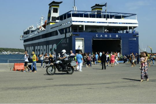 Για μια θέση στο πλοίο [Βίντεο]