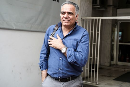 Μάρτυρας