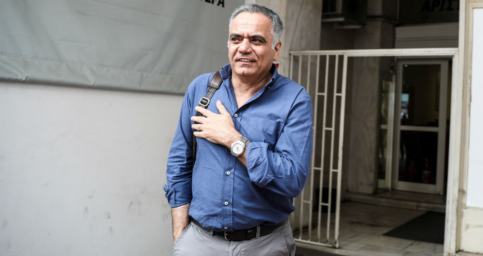 Μάρτυρας