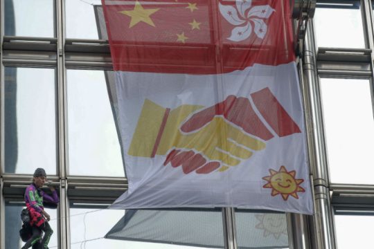 Το μήνυμα του «Spiderman» από ουρανοξύστη του Χονγκ Κονγκ