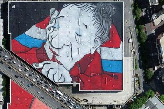 Tο μεγαλύτερο street art έργο στον κόσμο