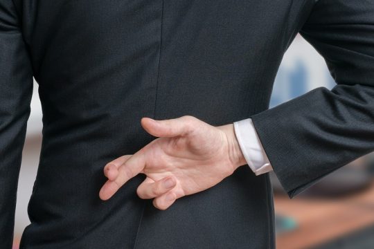 Αθέτηση συμφωνίας