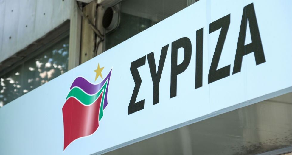 Η απάντηση του ΣΥΡΙΖΑ στη Ν.Δ. για την εκλογή προέδρου