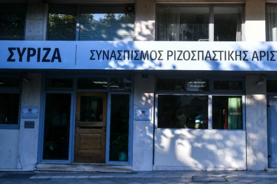 Πυρά ΣΥΡΙΖΑ προς ΝΔ μετά την αποκάλυψη της «Εφ.Συν.» για τον Π. Κοντολέοντα